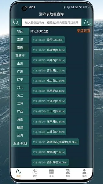 ��ϫ������2026�ٷ����°汾v1.2.08 ��Ѱ��ͼ3