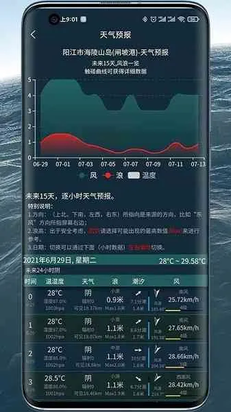 ��ϫ������2026�ٷ����°汾v1.2.08 ��Ѱ��ͼ2