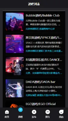 Kd Club(�ư�����ƽ̨)v3.06 ��׿���ͼ0
