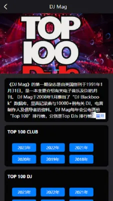 Kd Club(�ư�����ƽ̨)v3.06 ��׿���ͼ1