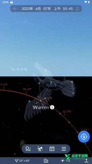 Sky Tonight(天文观测软件) Sky Tonight(天文观测软件)
