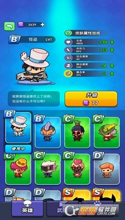 �ҳԼ���ţ��׿���ֻ���v1.0.3 �ٷ������ͼ0