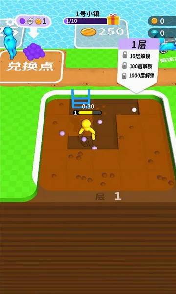 ����С����(��������С��Ϸ)v15.0.0.8 ��׿���ͼ1