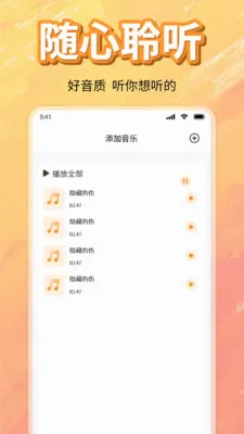 ��ѳ������ָ���(���ֲ�����)v1.0 ��Ѱ��ͼ1