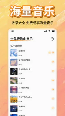 ��ѳ������ָ���(���ֲ�����)v1.0 ��Ѱ��ͼ0