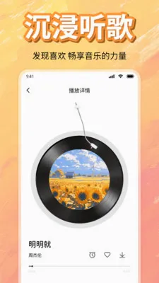 ��ѳ������ָ���(���ֲ�����)v1.0 ��Ѱ��ͼ3