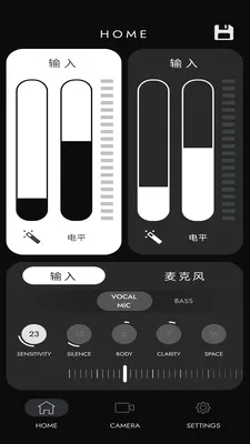 Polar Go(��Ƶ¼������)v1.0.3 ��׿���ͼ3