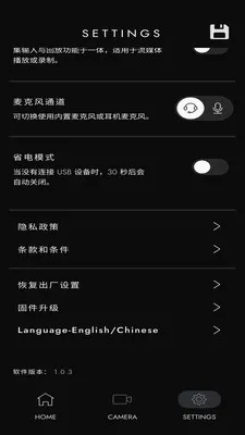 Polar Go(��Ƶ¼������)v1.0.3 ��׿���ͼ0