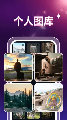 ˽��ӰƬ������(��Ƶ����APP)v1.0.3 ��Ѱ��ͼ1