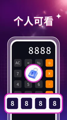 ˽��ӰƬ������(��Ƶ����APP)v1.0.3 ��Ѱ��ͼ0