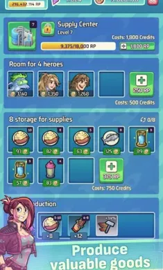 Ӣ�۹�԰2�ڹ���2026���°汾v1.1.5 ��Ѱ��ͼ2