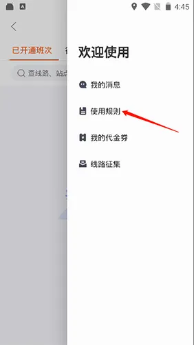 �ȷ���2026���°汾