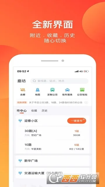 �ȷ���2026���°汾