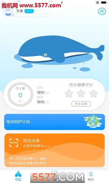 ˮ������2026���°汾v1.0.12 ��Ѱ��ͼ0