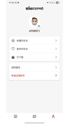 ���������׿���ֻ���v1.0 �ٷ������ͼ0