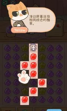 ��櫵�ħ����Ʒ2026�ٷ�����v0.1.10 �ٷ������ͼ0