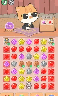 ��櫵�ħ����Ʒ2026�ٷ�����v0.1.10 �ٷ������ͼ3