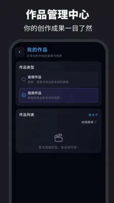 ������ȡAudio��������2026���°汾