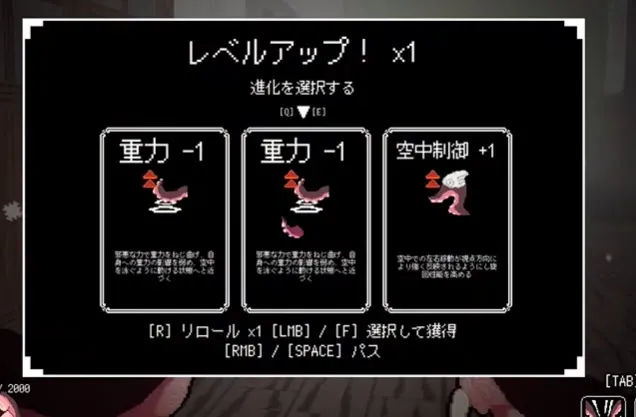 ������Ů����(��Ů���ֲ�׽��Ϸ)v ��Ѱ��ͼ2