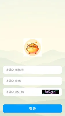 ˼�۱���׿���ֻ���v1.0.0 �ٷ������ͼ3