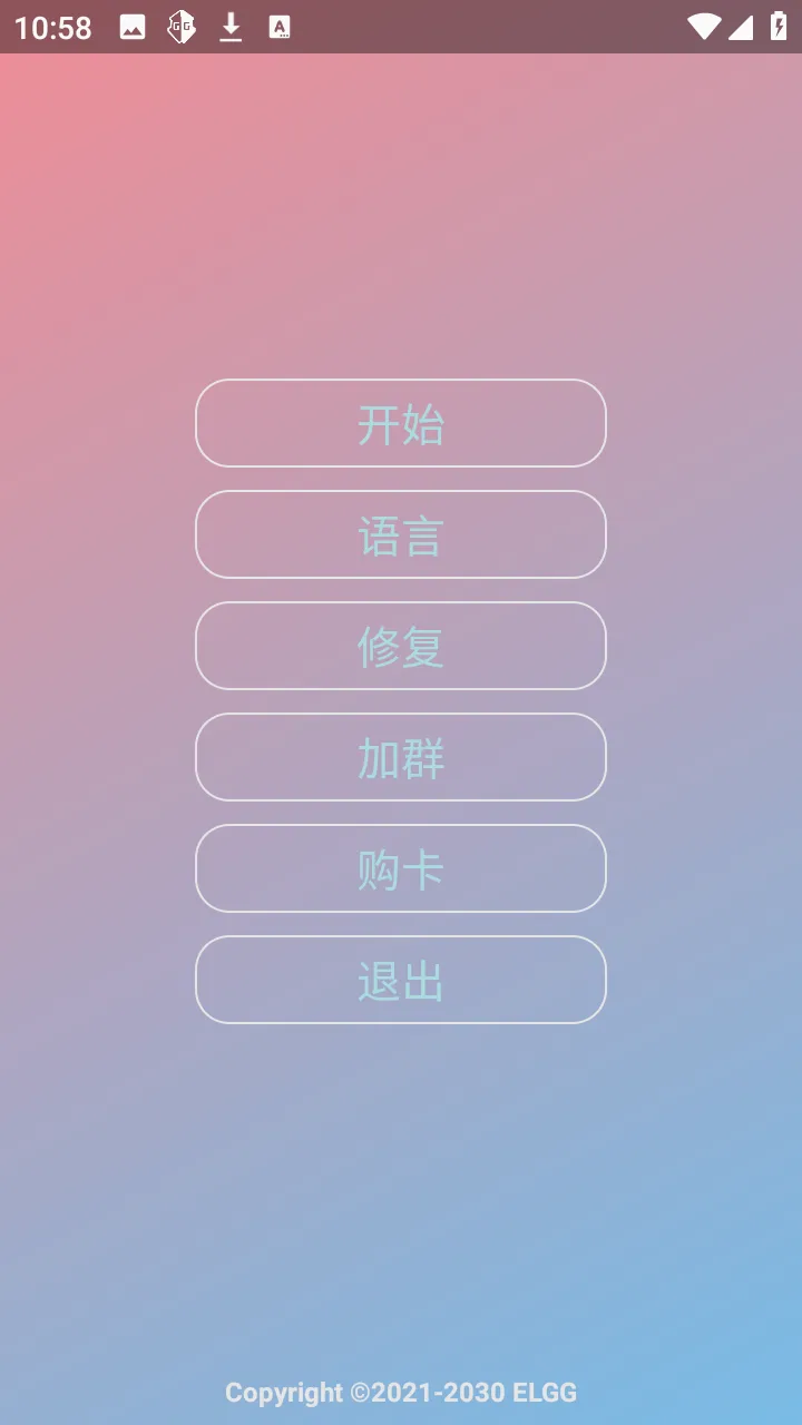 С˹����(���θ�������)v1.2.6 �ֻ����ͼ1