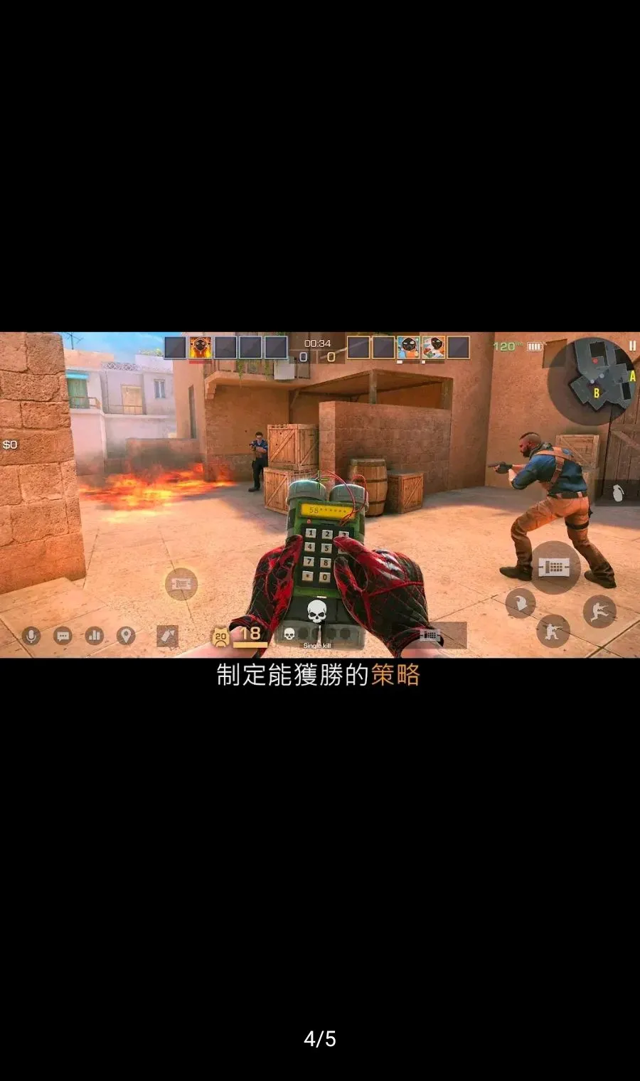 ����2������2026�ٷ����°汾v2.05 �ֻ����ͼ3