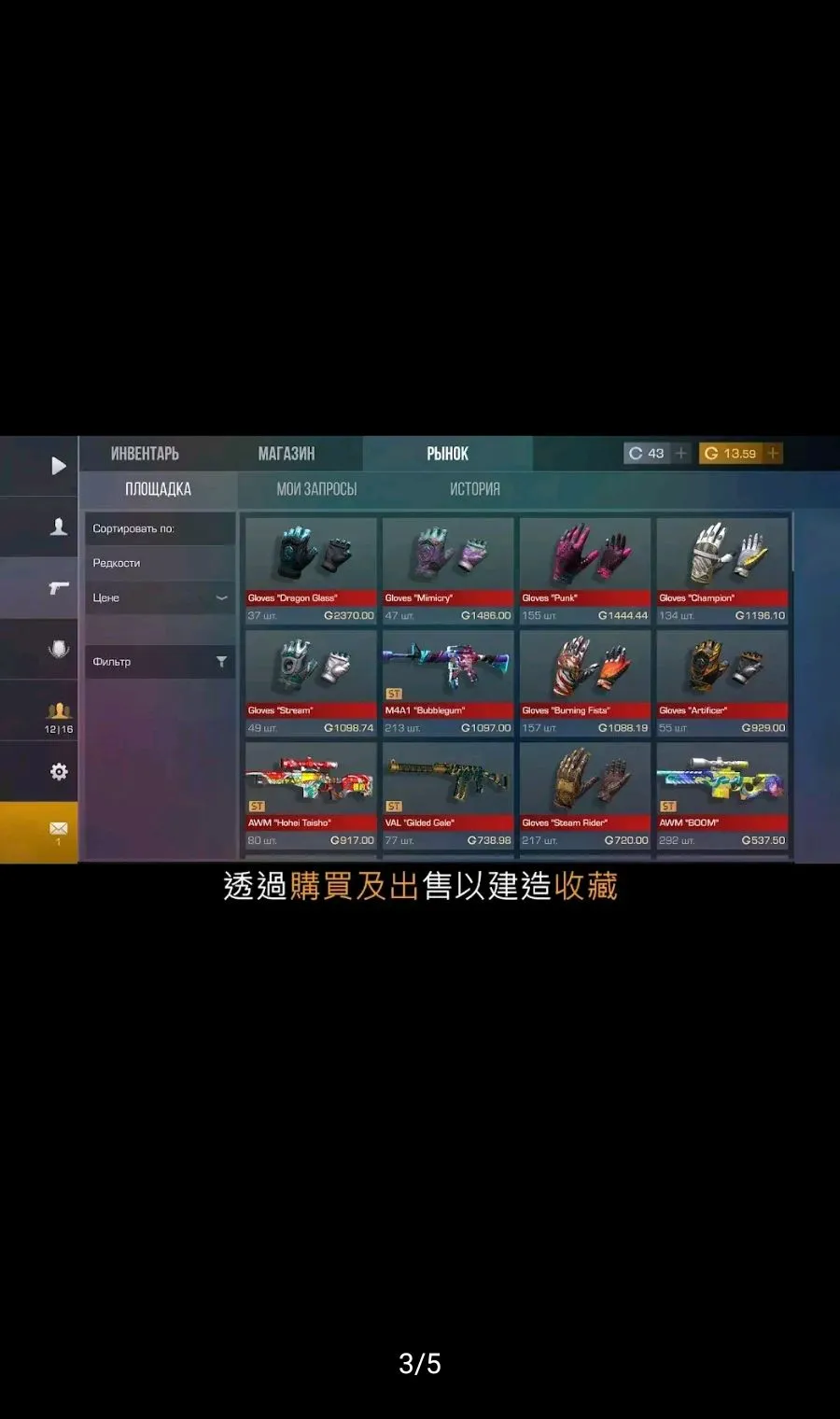 ����2������2026�ٷ����°汾v2.05 �ֻ����ͼ2