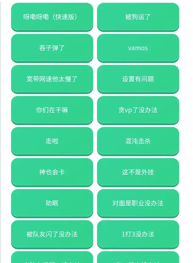 ����������(��η��Լ������)v1.0.0 �ٷ������ͼ2