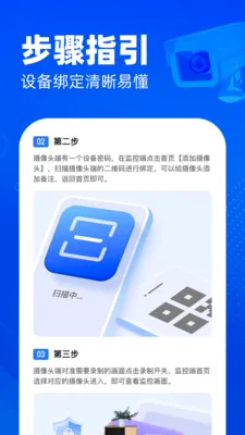 �ֻ�������ؿ��������ֻ���v1.0.0 �ٷ������ͼ0