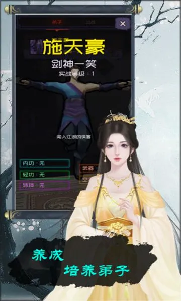 ���������������ֻ���v1.03 �ֻ����ͼ0