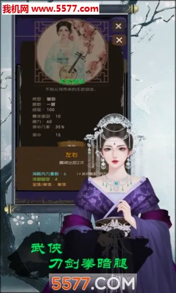 ���������������ֻ���v1.03 �ֻ����ͼ2