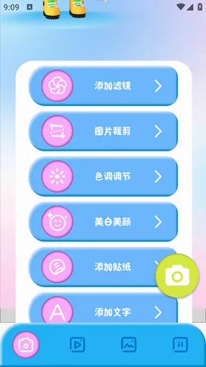 comfyui2026�ٷ�����v1.2 ��׿���ͼ3