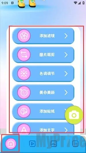 comfyui2026官方正版 comfyui2026官方正版