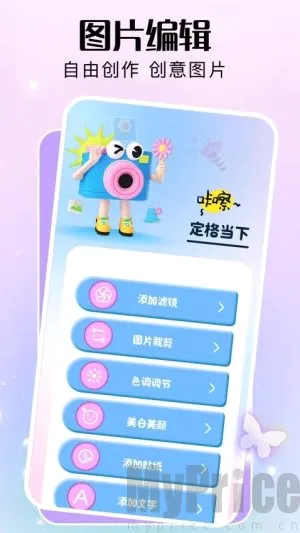 comfyui2026官方正版 comfyui2026官方正版