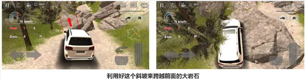 极限越野驾驶大师篇(越野驾驶游戏) 极限越野驾驶大师篇(越野驾驶游戏)