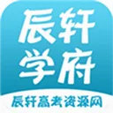 ����ѧ��2026���°汾