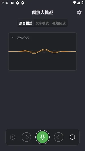���Ŵ���ս�����ֻ���v6.0.3 ��Ѱ��ͼ2