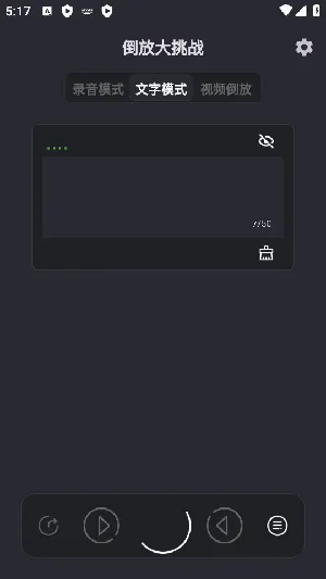 ���Ŵ���ս�����ֻ���v6.0.3 ��Ѱ��ͼ1