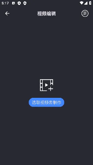 ���Ŵ���ս�����ֻ���v6.0.3 ��Ѱ��ͼ0