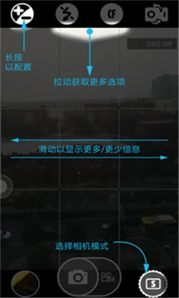 ��������(��Ӱ������������)v1.65 ��׿���ͼ3