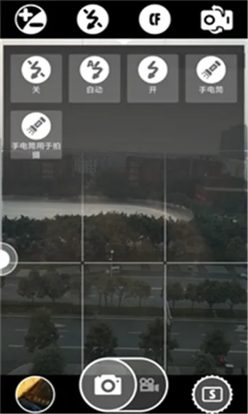 ��������(��Ӱ������������)v1.65 ��׿���ͼ2
