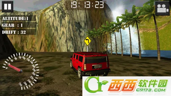 ԽҰ����2026���°汾v1.93.11267 ��׿���ͼ2
