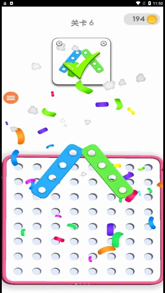 �������ⰲ׿���ֻ���v1.0 ��׿���ͼ1