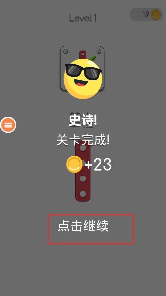 �������ⰲ׿���ֻ���
