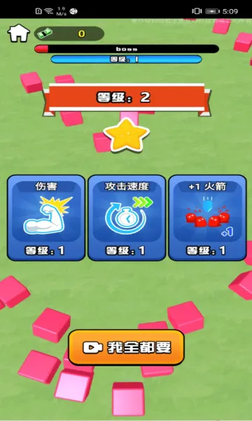 ���ݻ���(����������Ϸ)