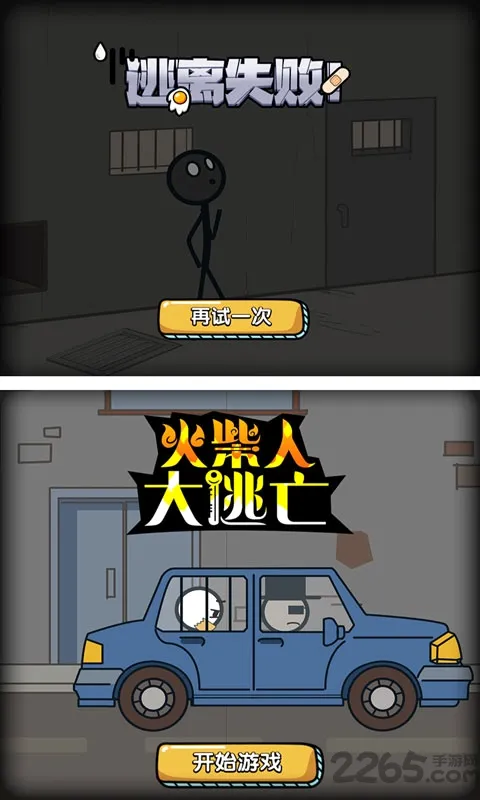����˴������ܼ�ƪ2026���°汾