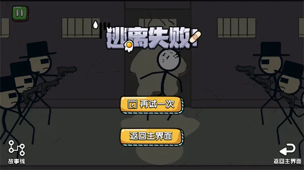 ����˴������ܼ�ƪ2026���°汾