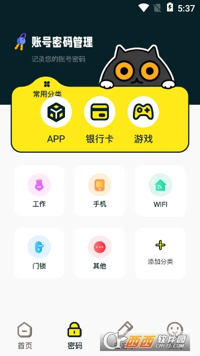 ���뱸���ܼ�(�����������)
