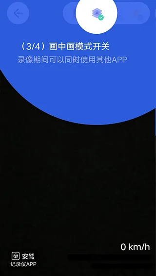 ���ݼ�¼��(�г���¼����)