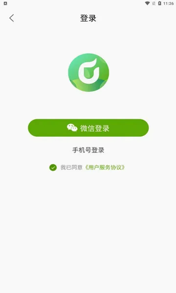 �Ų���ѧ������׿���ֻ���v1.0.1 �ٷ������ͼ0
